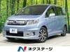 HONDA FREED SPIKE HYBRID