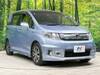 HONDA FREED SPIKE HYBRID