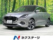 2023 SUZUKI SWIFT