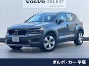 2021 VOLVO OTHER