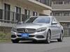 MERCEDES BENZ C-CLASS Stationwagon