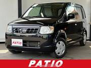 2013 NISSAN OTTI S