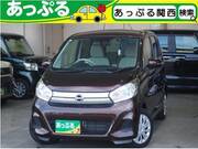 2018 NISSAN DAYZ