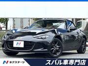 2024 MAZDA ROADSTER S