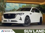 2022 MAZDA OTHER