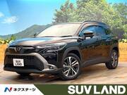 2023 TOYOTA COROLLA CROSS Z