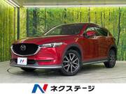 2017 MAZDA CX-5 XD L PACKAGE