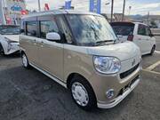 2020 DAIHATSU OTHER