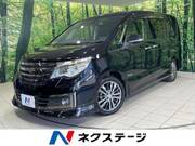 2015 NISSAN SERENA