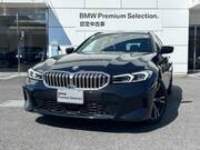 2024 BMW 3 SERIES