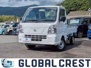 2024 NISSAN CLIPPER TRUCK DX