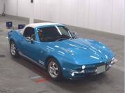 2021 MITSUOKA OTHER