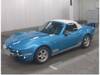 MITSUOKA OTHER