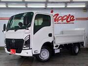 2024 NISSAN OTHER