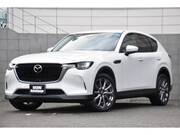 2023 MAZDA OTHER