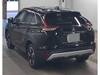 MITSUBISHI OTHER