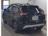 MITSUBISHI OTHER