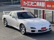 2002 MAZDA RX-7 TYPE RB S PACKAGE