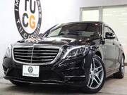 2016 MERCEDES BENZ S CLASS