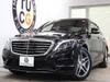 MERCEDES BENZ S CLASS