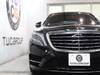 MERCEDES BENZ S CLASS