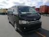 TOYOTA HIACE WAGON