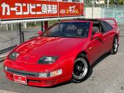 1990 NISSAN FAIRLADY Z 300ZX TWIN TURBO