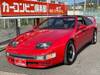 NISSAN FAIRLADY Z