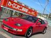 NISSAN FAIRLADY Z
