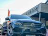 MERCEDES BENZ C-CLASS Stationwagon