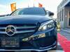 MERCEDES BENZ C-CLASS Stationwagon