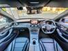MERCEDES BENZ C-CLASS Stationwagon