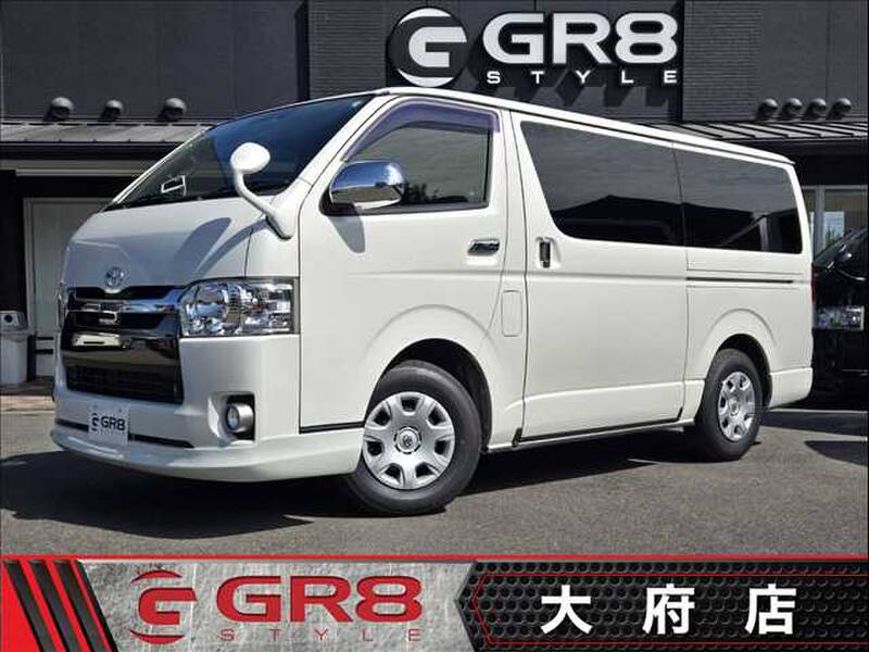-HIACE VAN
