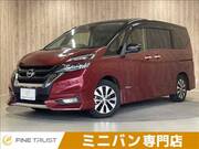2017 NISSAN SERENA