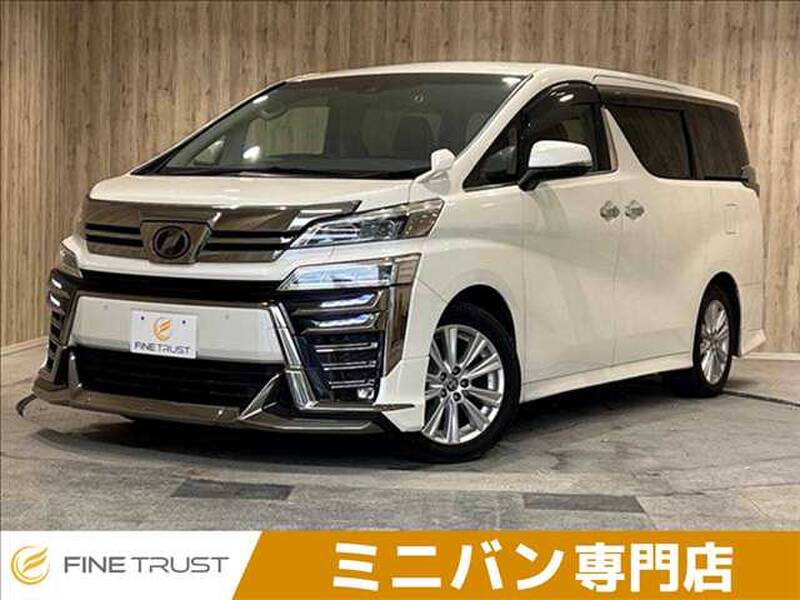 -VELLFIRE