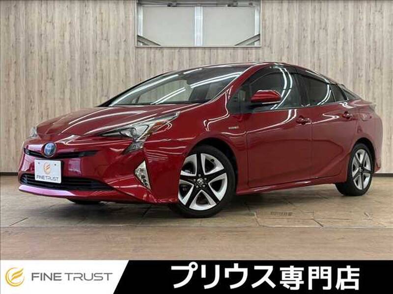 -PRIUS