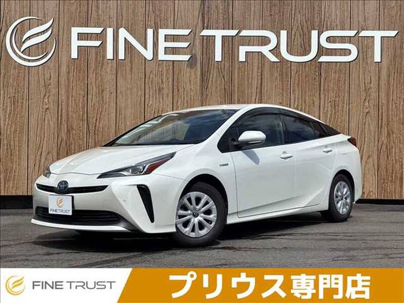 -PRIUS