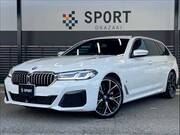 2023 BMW 5 SERIES