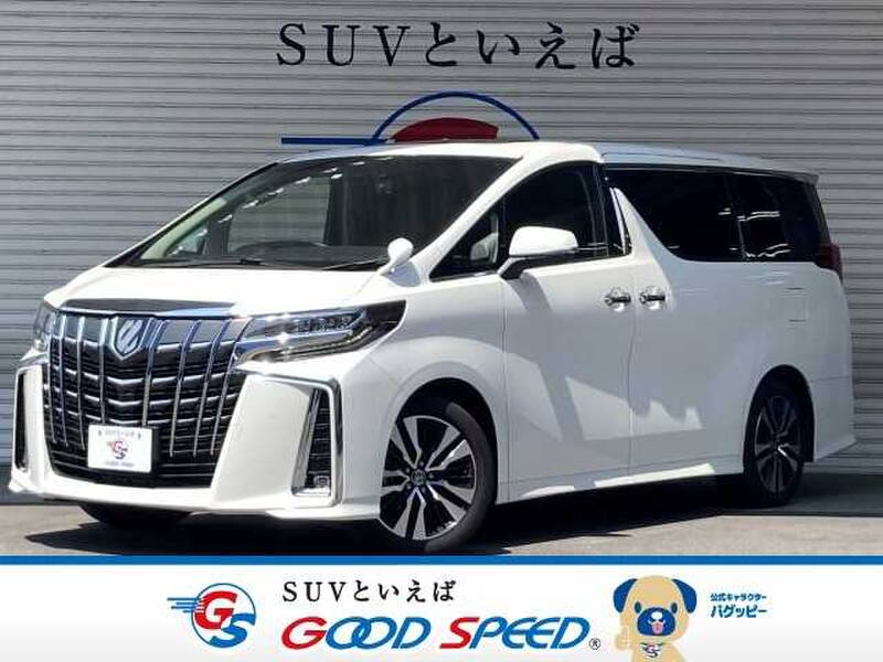 -ALPHARD