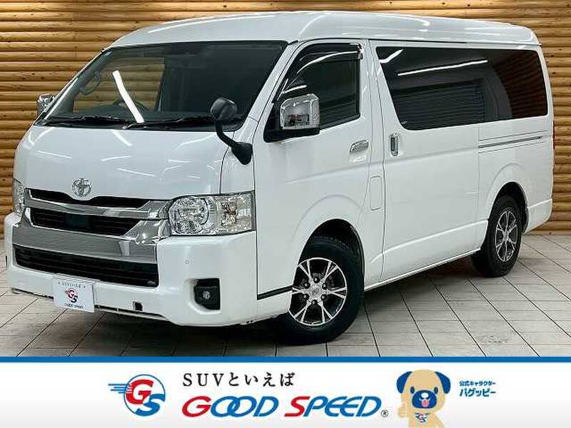-HIACE VAN