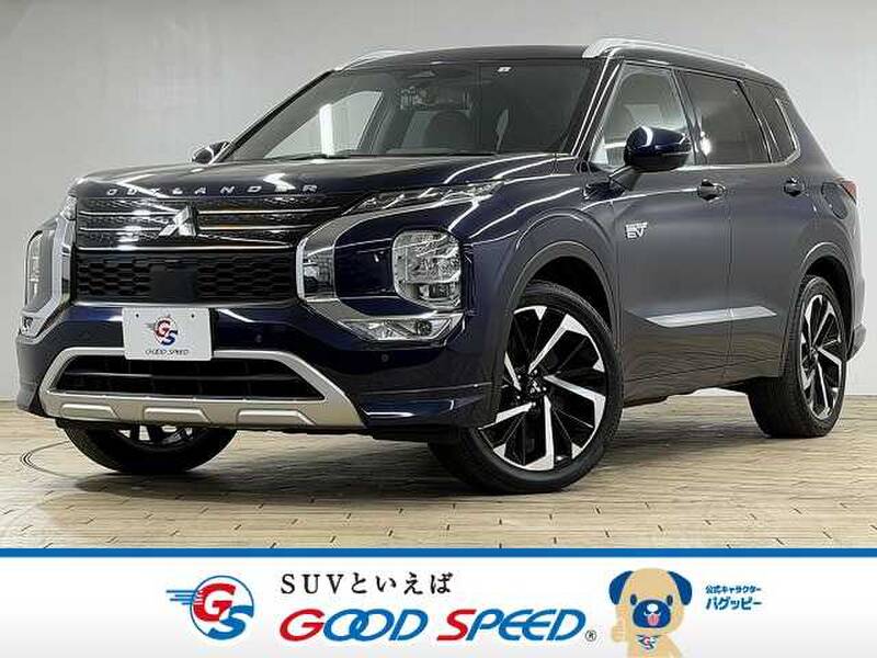 -OUTLANDER PHV