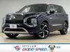 MITSUBISHI OUTLANDER PHV