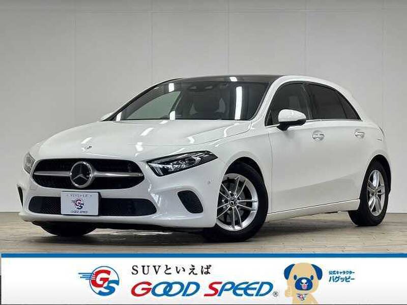 -A-CLASS