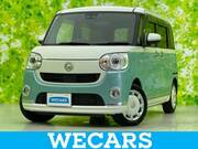 2020 DAIHATSU OTHER