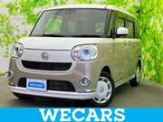 2020 DAIHATSU OTHER