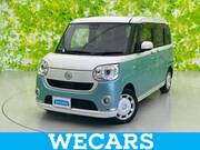 2019 DAIHATSU OTHER