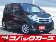 2017 NISSAN DAYZ