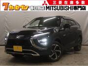 2021 MITSUBISHI OTHER