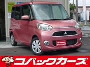 2017 MITSUBISHI EK SPACE