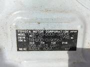 2013 TOYOTA HIACE VAN SUPER GL